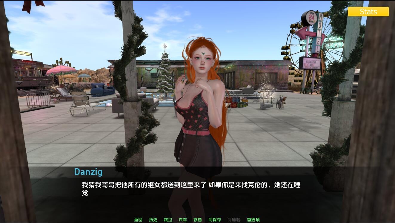 1741783616871-qq20240128222347.jpeg
